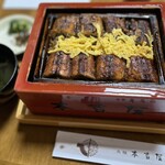 本吉屋 大川店 - 