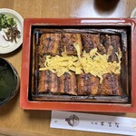 本吉屋 大川店 - 