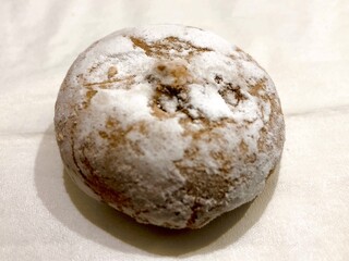 Kashi Doko Izumiya Denbee Karuizawa Ten