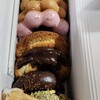 Mister Donut - 