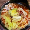 横濱家系ラーメン織田家 旭川店