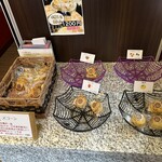 ショコラシュシュ - スコーン