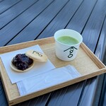 San grams green tea - 