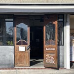 2eme MAISON - 外観