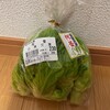 食品館イトー 泉松森店