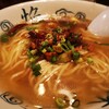 古久家 - 