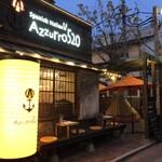 Azzurro520 代々木店 - 