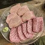 焼肉 おんざらいす - 上塩タンと上赤身