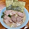 ラーメンショップ 牛久結束店