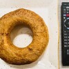 ハート ブレッド アンティーク - チョコリング：リモコン並の直径があります