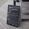 Merci life organics 岡山天神店