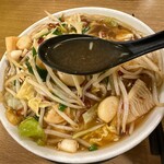 新京 - 