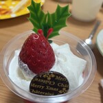 シャトレーゼ 市名坂店 - 