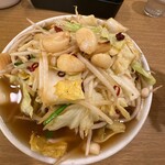 新京 - 