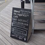 Merci life organics - ランチメニュー