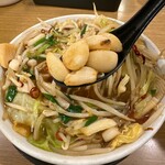 新京 - 