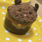 シャトレーゼ 市名坂店 - 