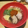 塩らー麺 本丸亭 横浜店