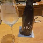 御料理ふじ居 - 