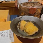 御料理ふじ居 - 