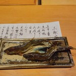 御料理ふじ居 - 