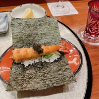 天冨良 よこ田 - 