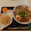 大佐サービスエリア（上り線）レストラン - 料理写真: