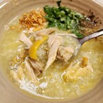 Nha Hang Ngon - ベトナムチキン粥