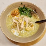 Nha Hang Ngon - ベトナムチキン粥