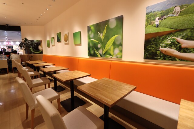 nana's green tea Ionmoru Okazaki Ten photo 5