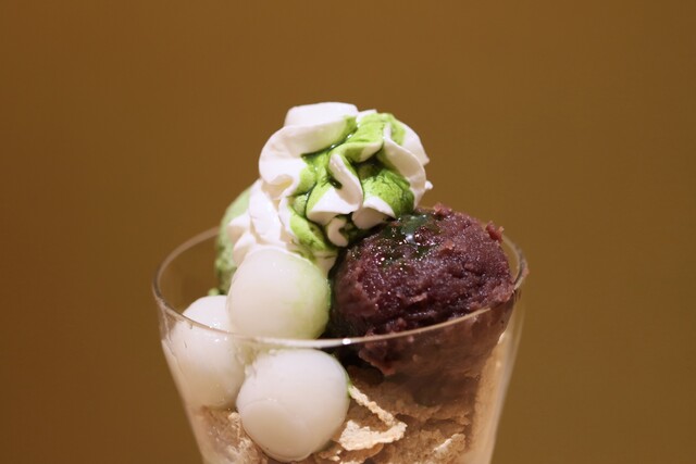 nana's green tea Ionmoru Okazaki Ten photo 3