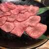 炭火焼肉 石垣庵