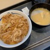 松屋 - 牛めし並(400円)