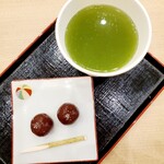 茶寮 伊藤園 - 