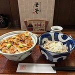 蝦夷前そばと豚丼 北堂 - 