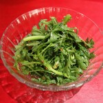只今 - ■春菊のサラダ