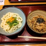 Ayagawa Udon - 