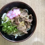 飯野屋 - 