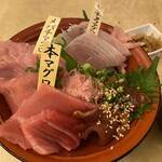 Maguro Hitosuji Miyamoto - 