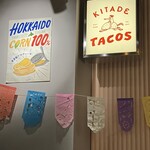 Kitade Tacos & Sake - 