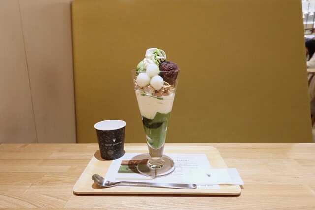 nana's green tea Ionmoru Okazaki Ten photo 2