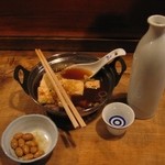 鍵屋 - この日のセット