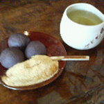 粟餅所・澤屋 - 粟餅/粟餅所澤屋