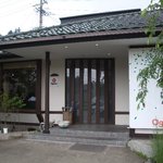 オゴッソ - 外観