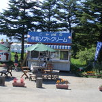 ヤツレン ソフトクリーム売店 - こんな外見です。