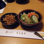 うなぎ　とくなが - 漬物とサラダ