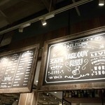 カフェ ピクニック - 