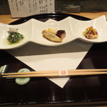 新宿割烹 中嶋 - 前菜です。