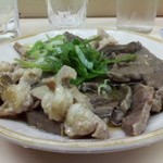 丸藤 - 2013.12.8　ホルモン