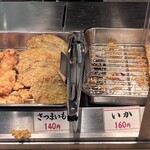 丸亀製麺 - 天麩羅各種２
